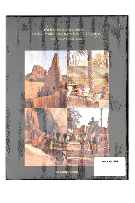 AlUla_Old_Town_an_Oasis_of_Heritage_9781649803375_000_Image_2