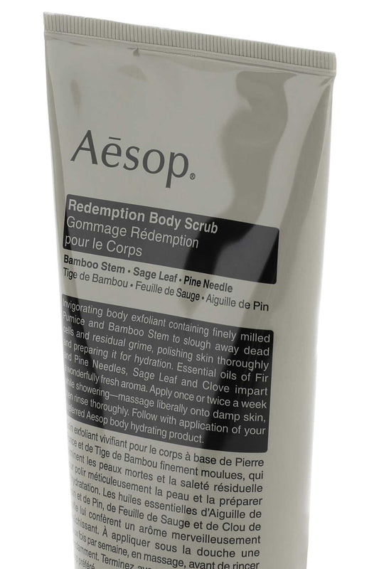 REDEMPTION_BODY_SCRUB_180ML_T180BS19_000_Image_2