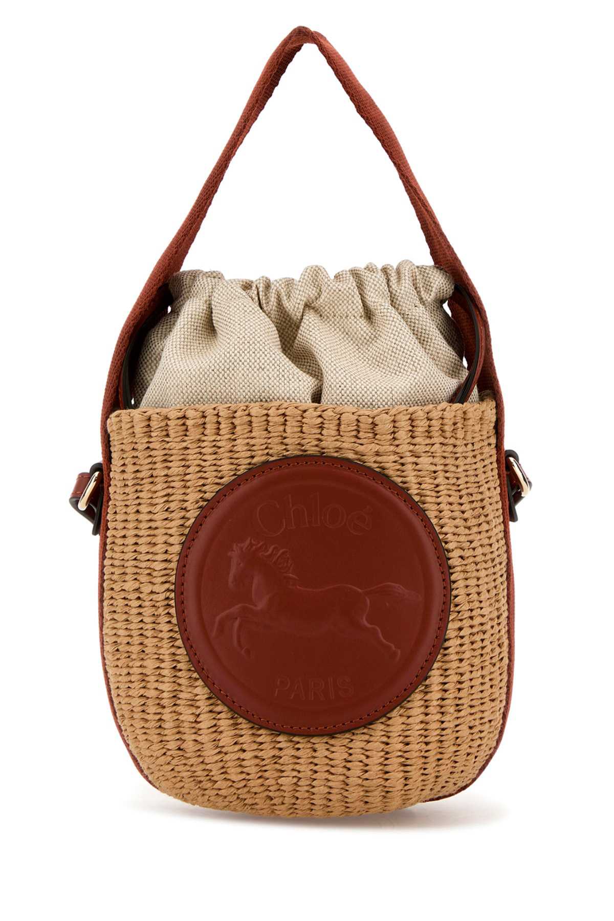 BORSA_SMALL_BASKET_C25SS592O82_27S_Image_1