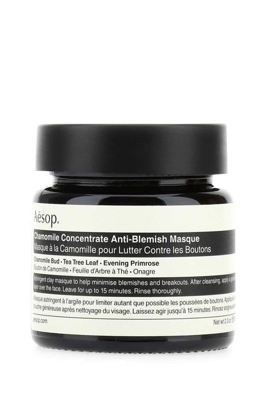 CHAMOMILE_CONCENTRATE_ANTI-BLEMISH_MASQUE_60ML_ASK17_000_Image_1