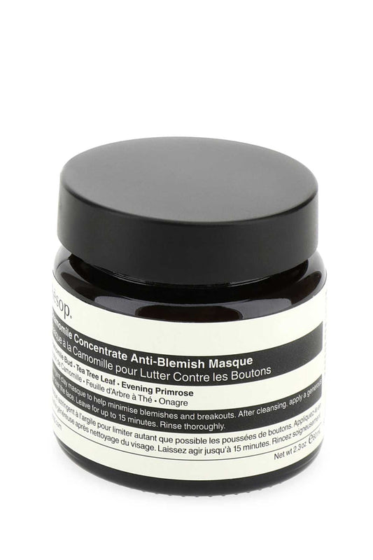 CHAMOMILE_CONCENTRATE_ANTI-BLEMISH_MASQUE_60ML_ASK17_000_Image_2