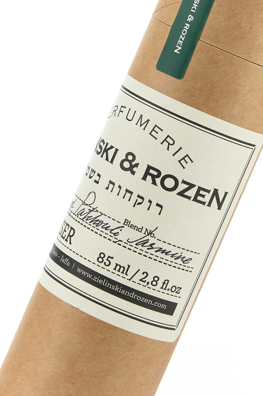 DIFFUSER_CEDARWOOD_PATCHOULI_JASMINE_85_ML_DFSR00085G009Z3_000_Image_2