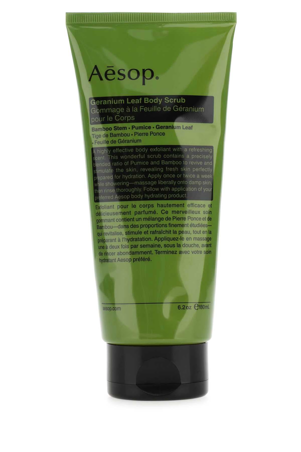 GERANIUM_LEAF_BODY_SCRUB_180ML_T180BS15_000_Image_1