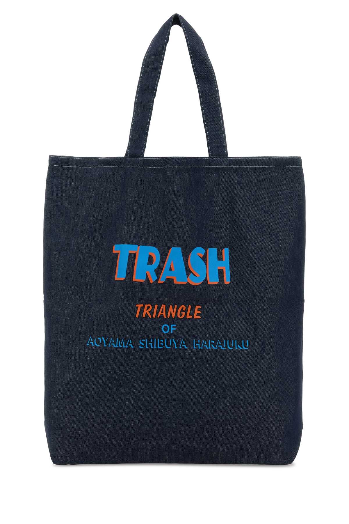 GROCERY_BAG_-_LARGE_RW079_A_Image_1