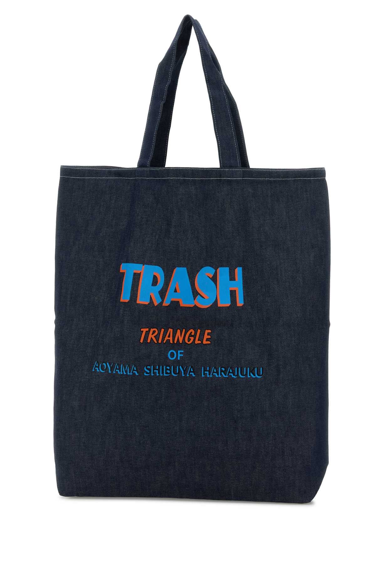 GROCERY_BAG_-_LARGE_RW079_A_Image_2