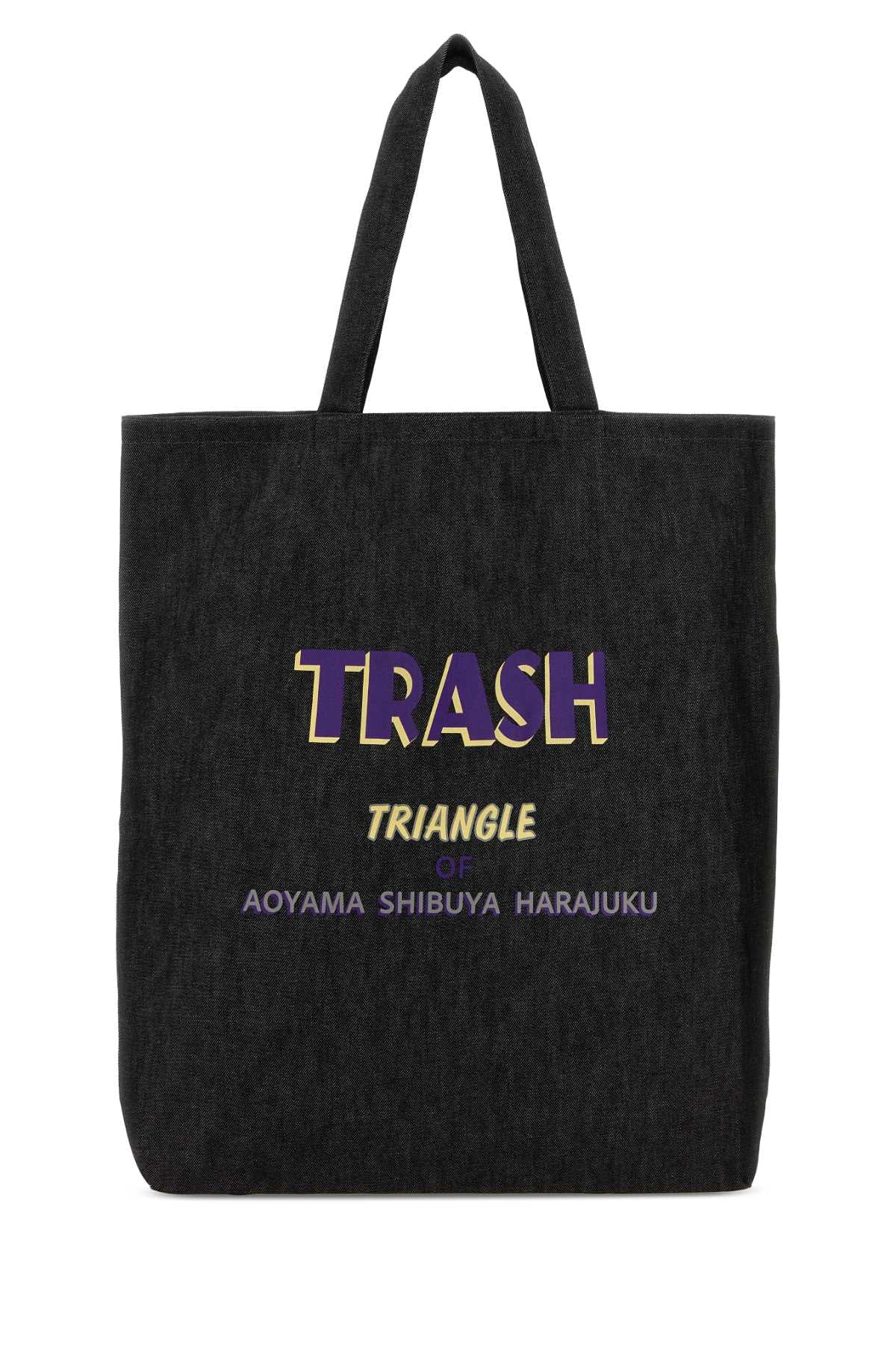GROCERY_BAG_-_LARGE_RW079_B_Image_1