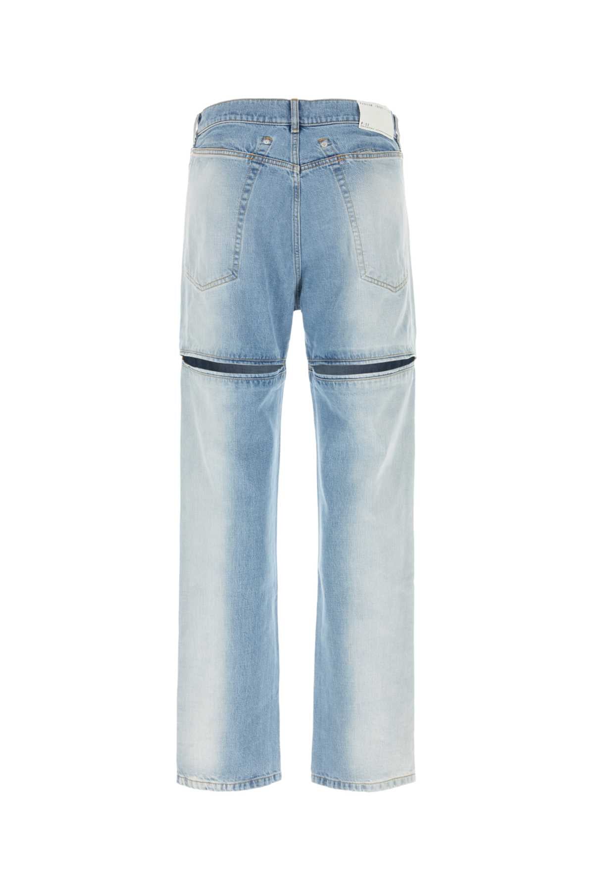 JEANS_RAN03P001_BLUE_Image_2
