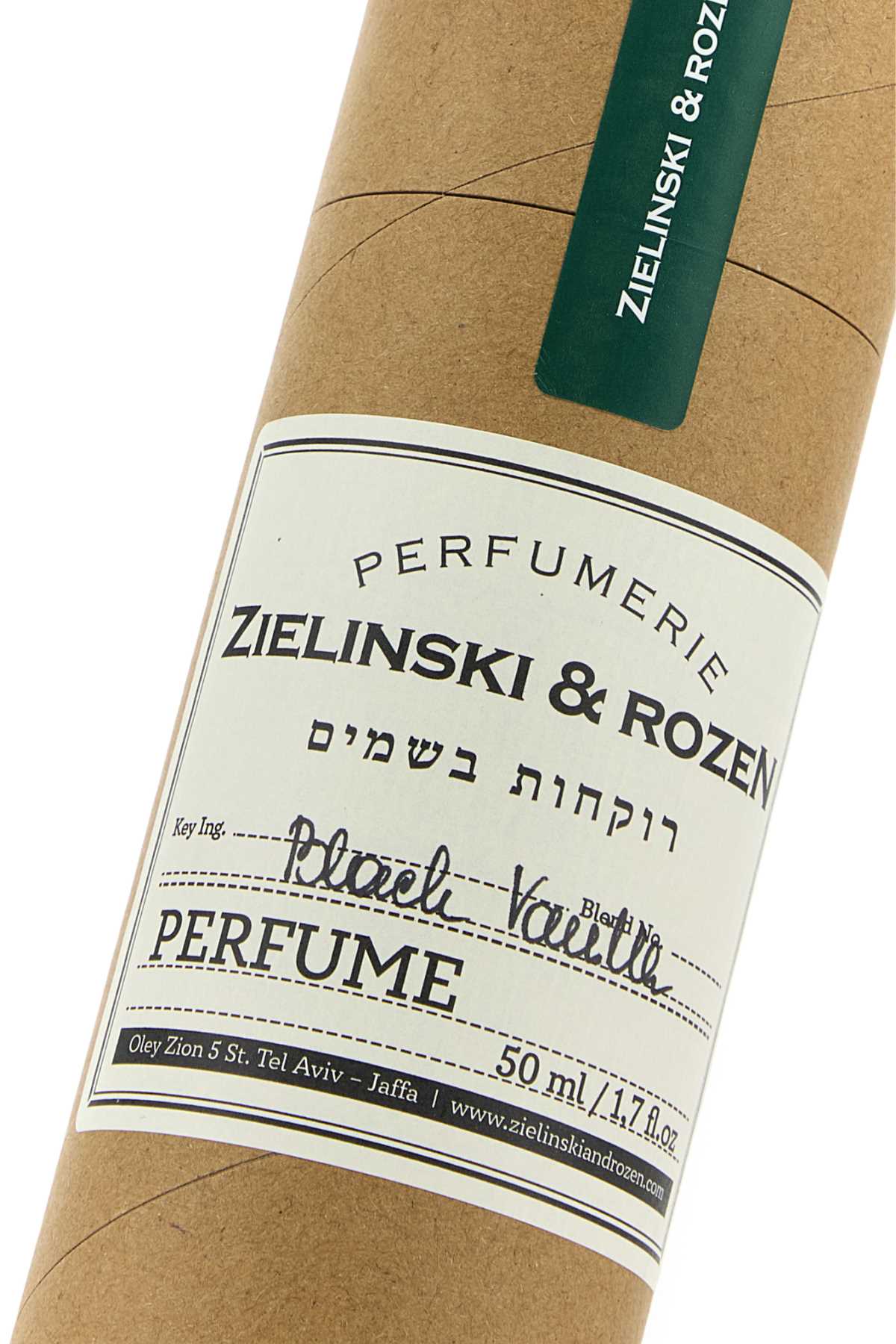 PERFUME_BLACK_VANILLA_50_ML_PERF00050G005Z3_000_Image_2