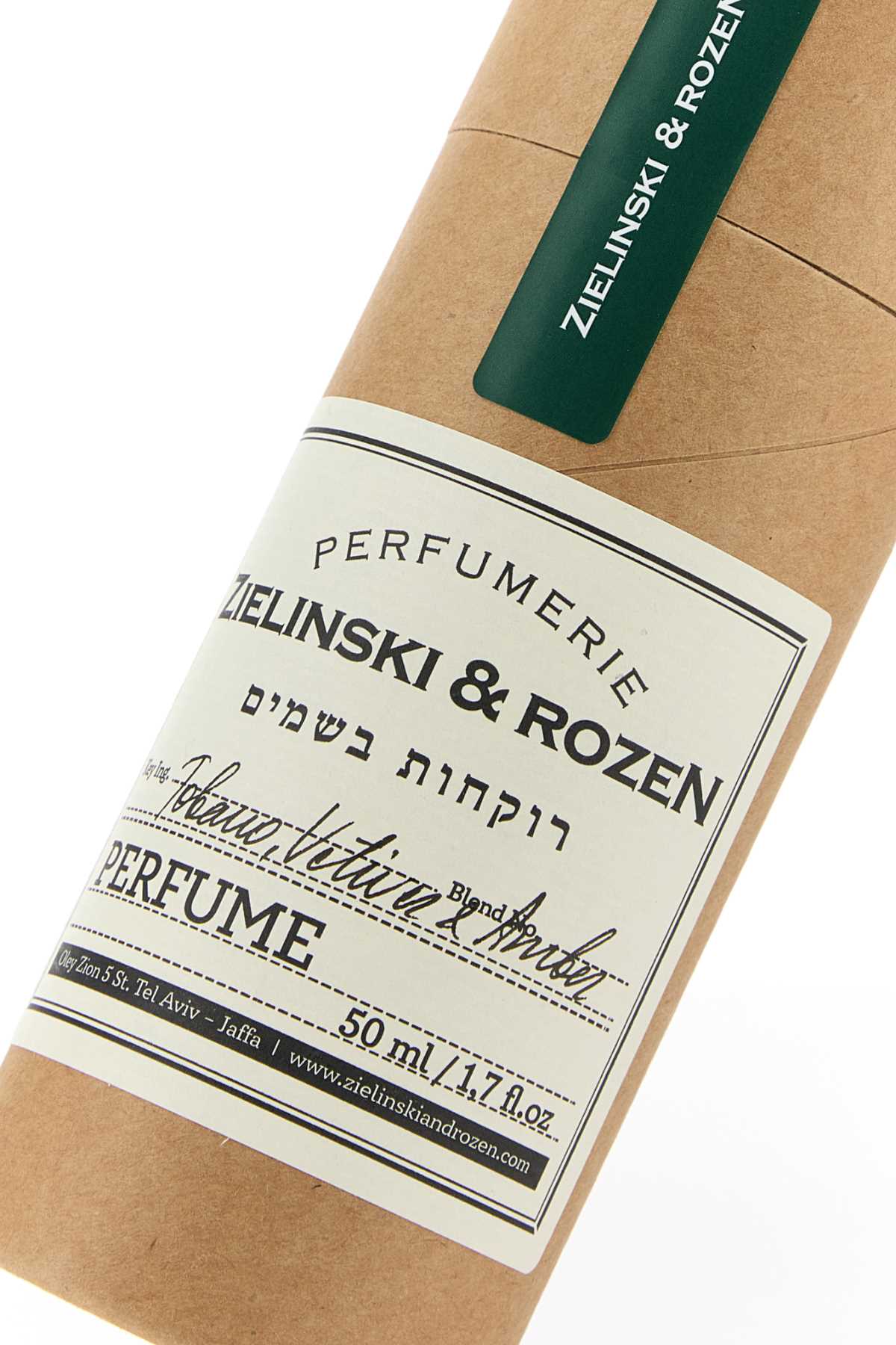 PERFUME_TOBACCO_VETIVER_AMBER_50_ML_PERF00050G034Z3_000_Image_2