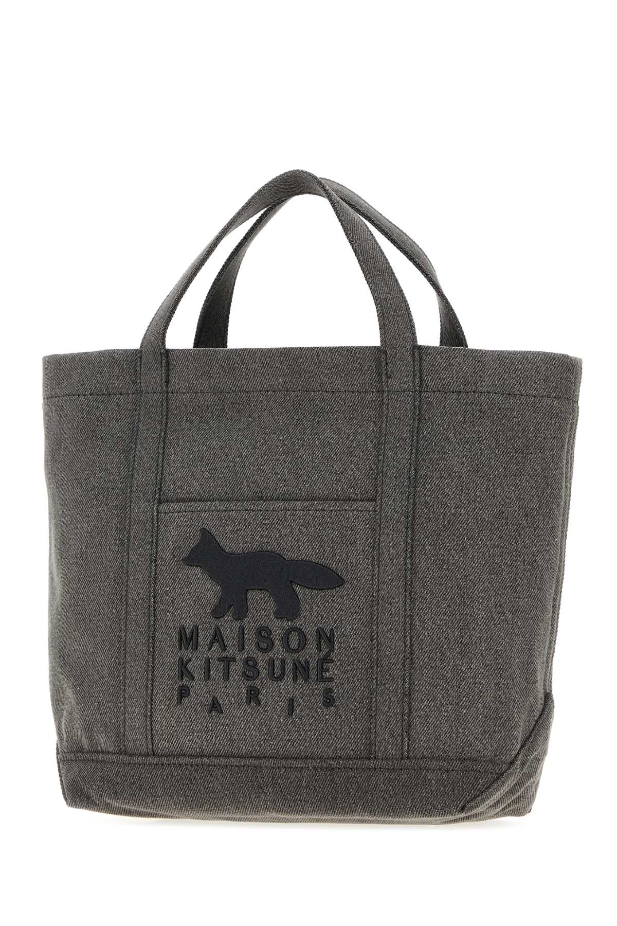 PROFILE_FOX_SMALL_TOTE_MRUBT13WD4032_0594_Image_2