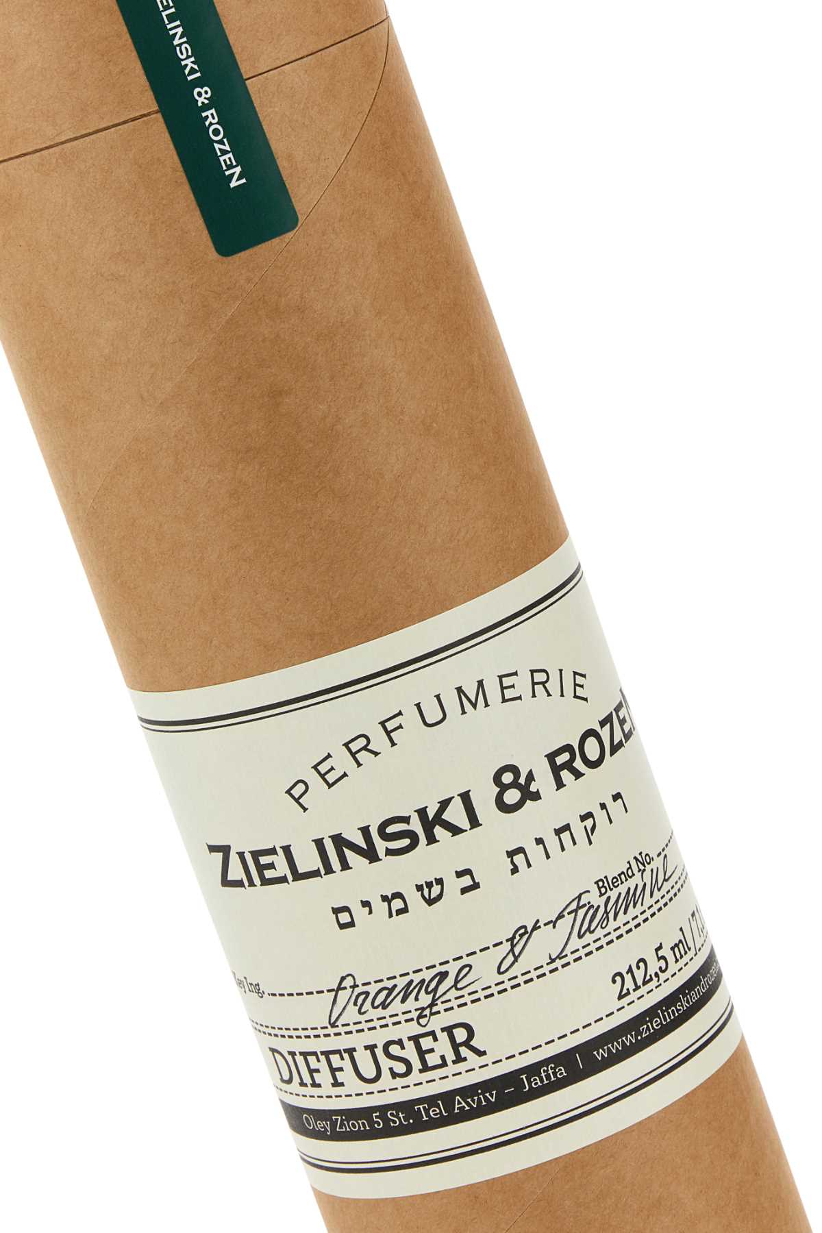 PROFUMO_DFSR00212G015Z3_ORANGE_Image_2