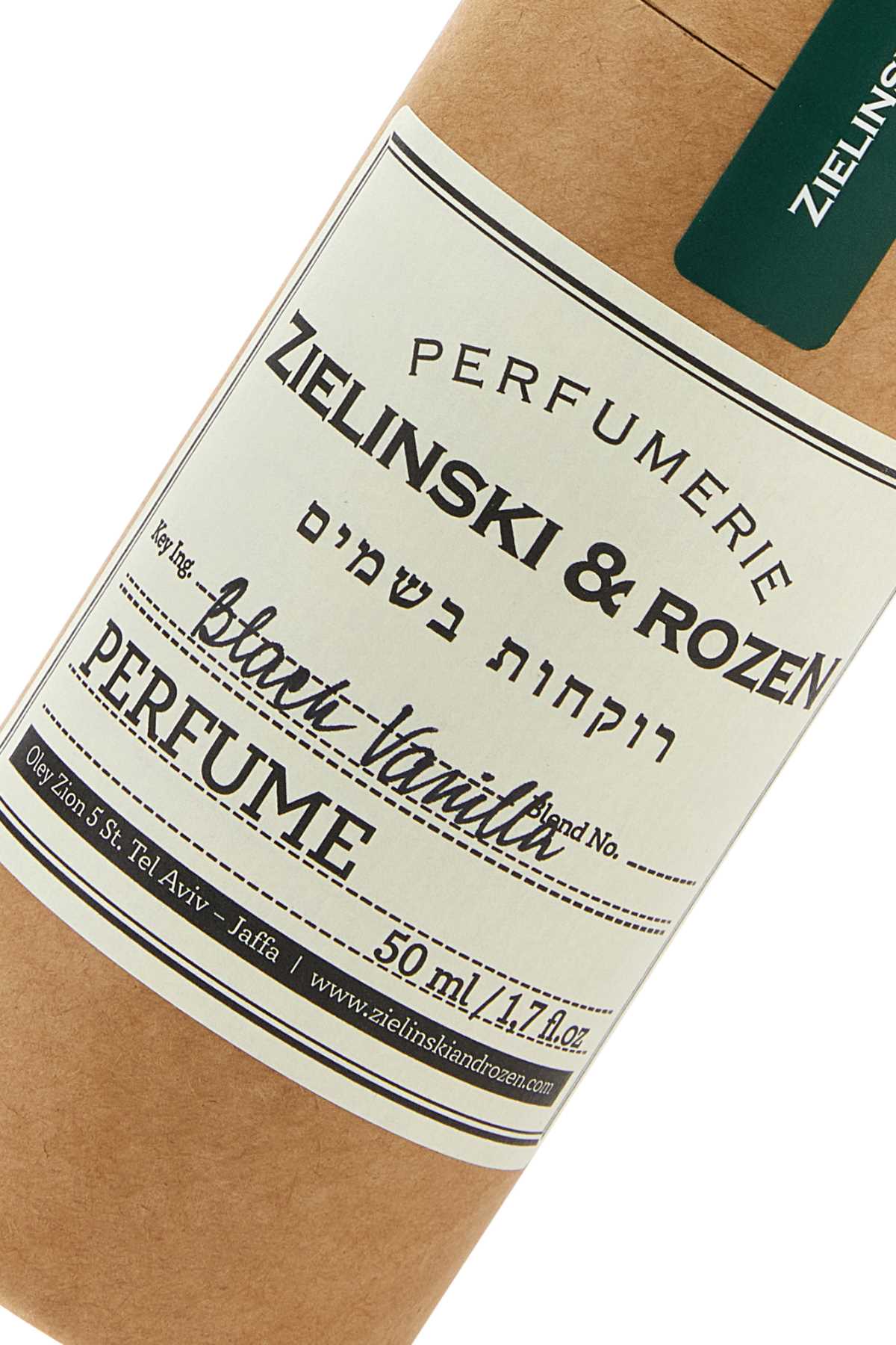 PROFUMO_PERF00050G005Z1_BLAVAN_Image_2