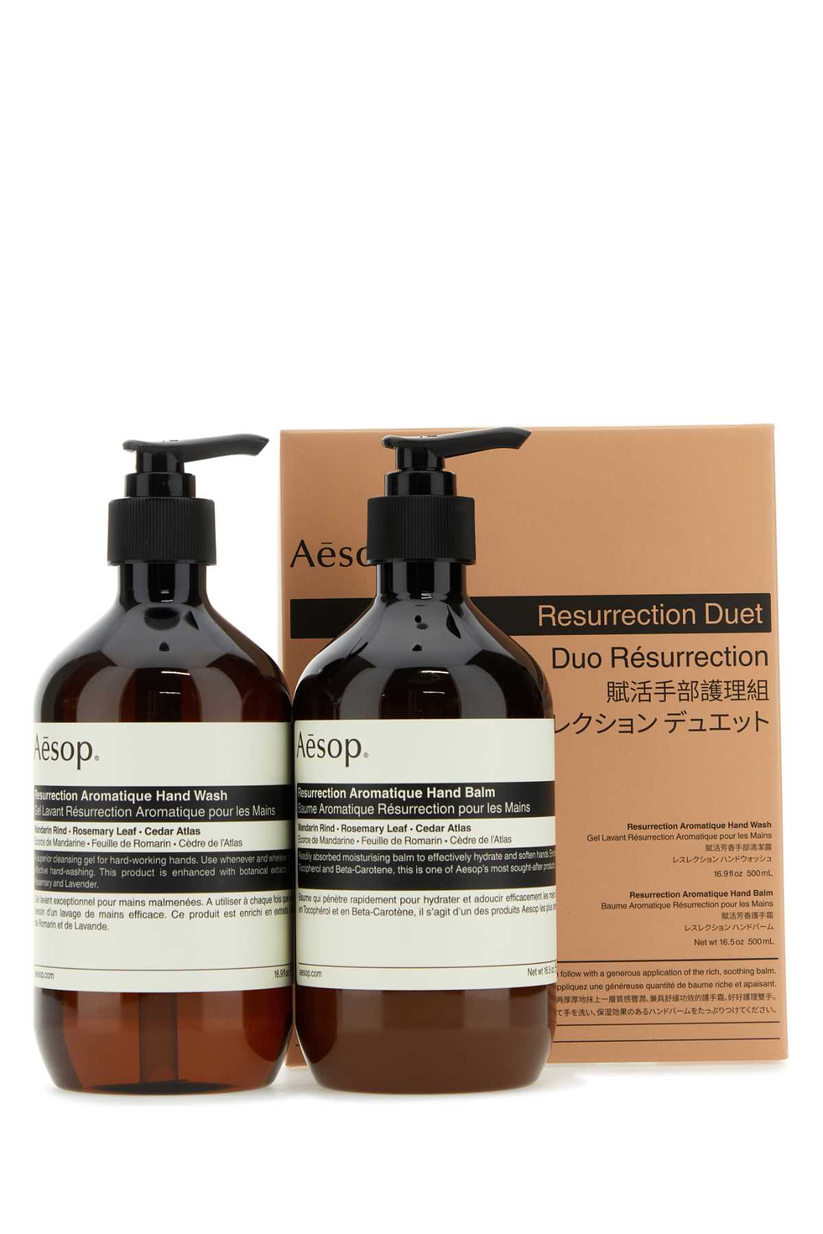 Resurrection_Duet_APB73_000_Image_2