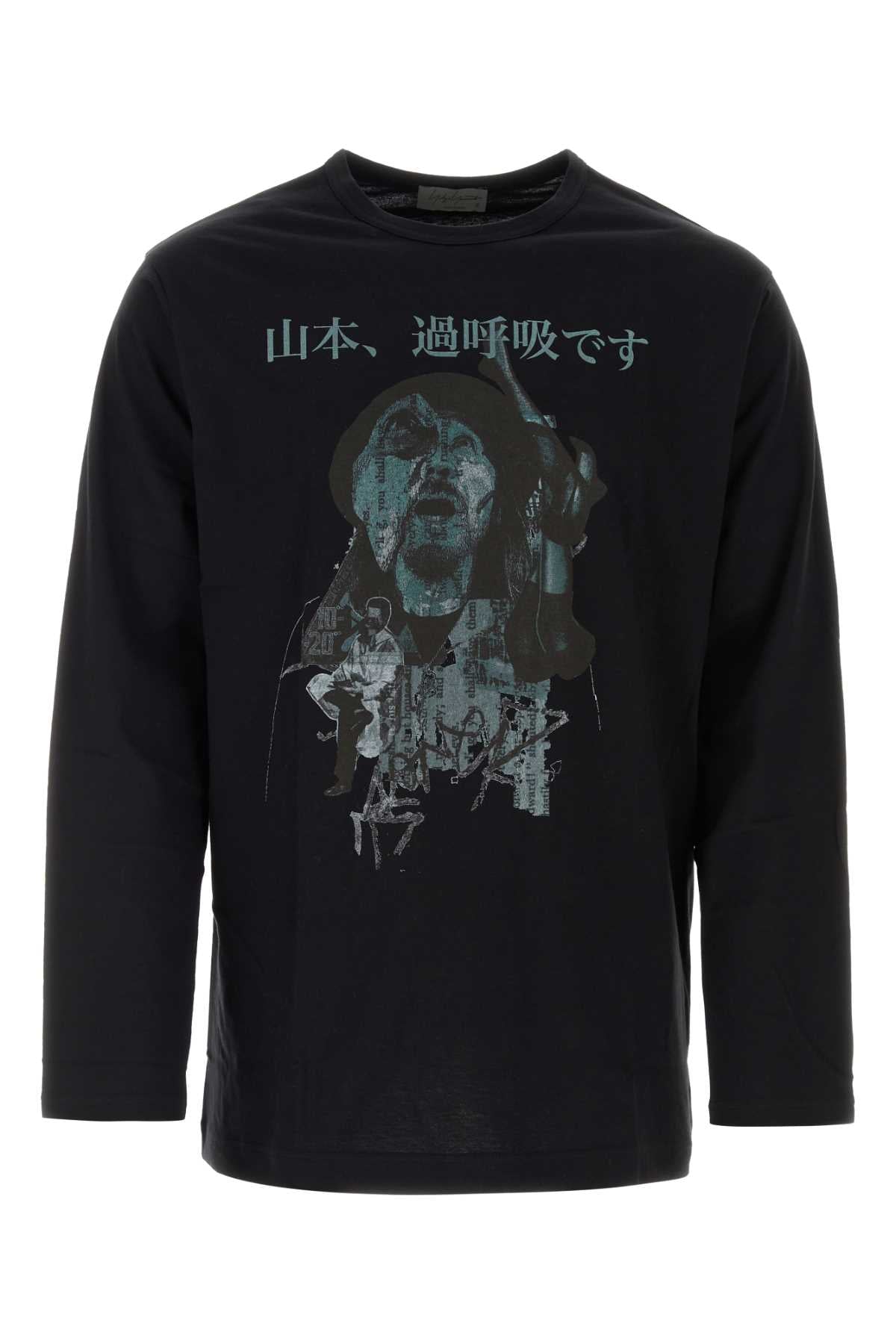T-SHIRT_HST69995_1_Image_1