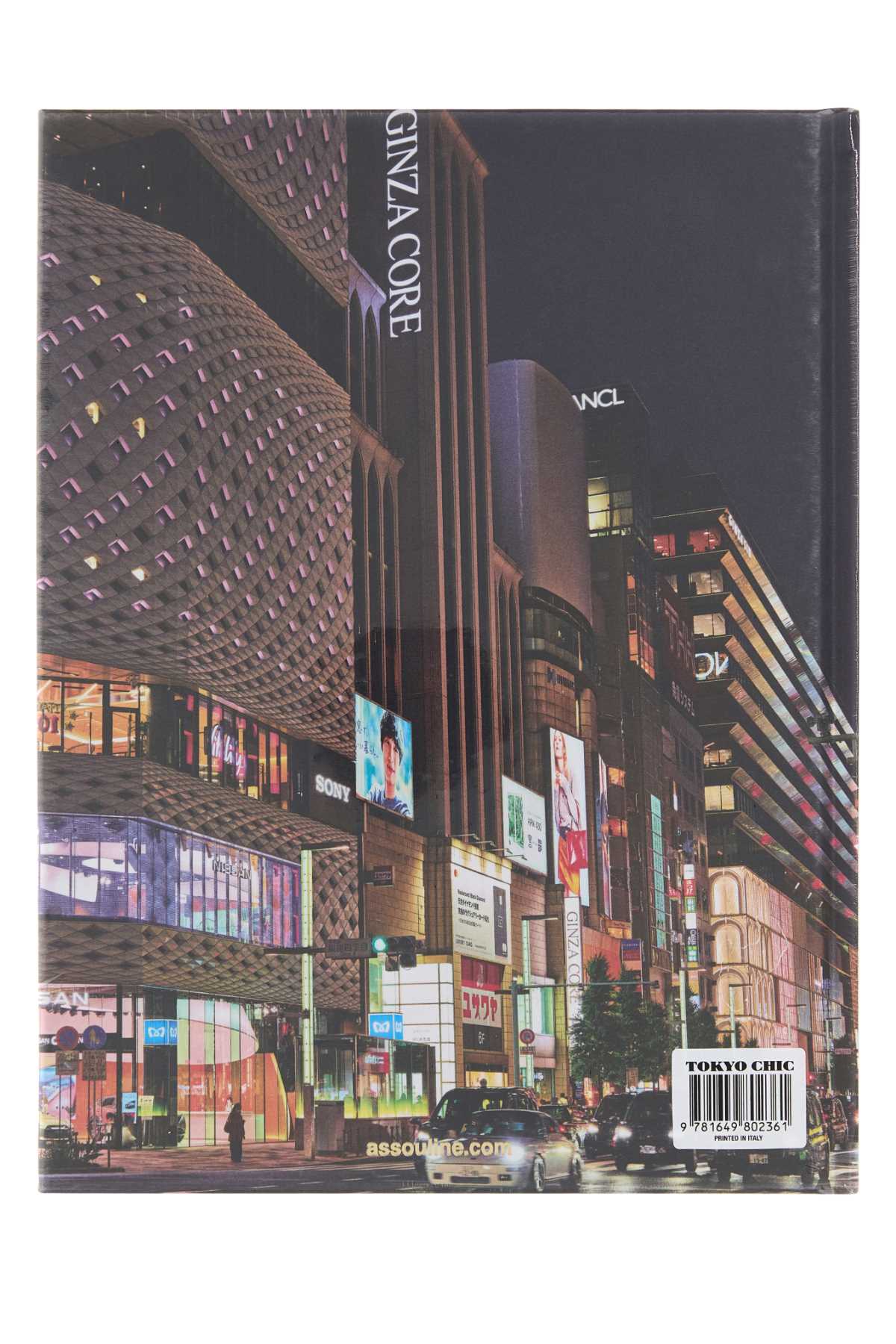 TOKYO_CHIC_9781649802361_000_Image_2
