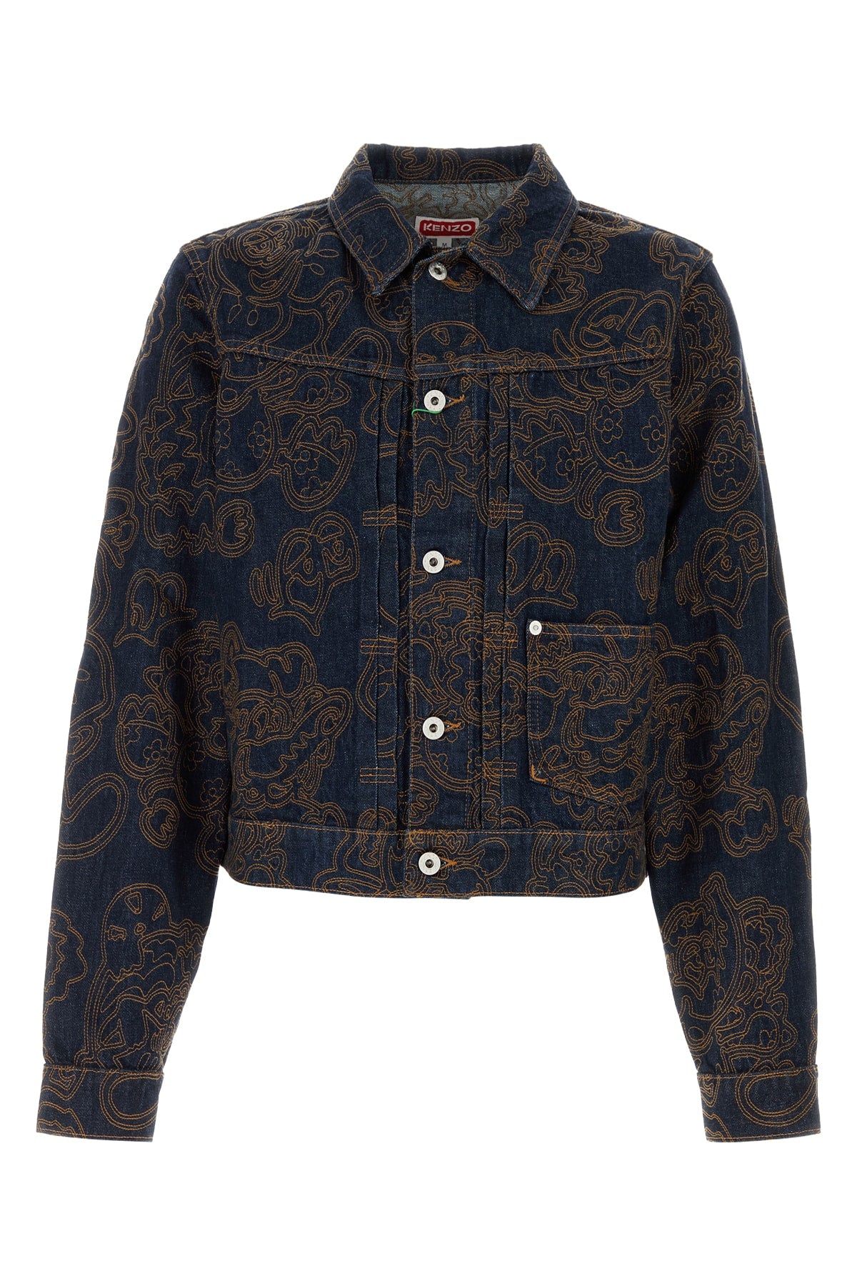 VERDY_COLLECTION_TRUCKER_JACKET_FF55DV3096V1_DM_Image_1